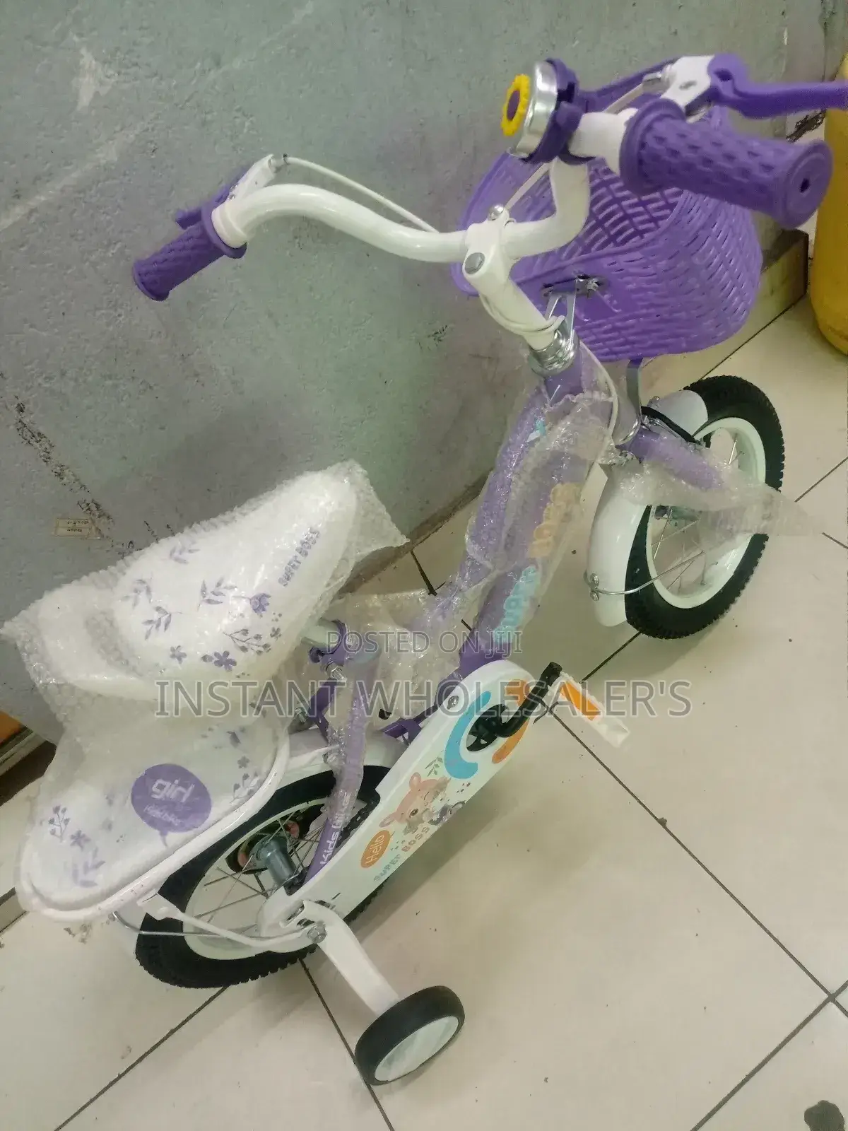 Kids Size 12 Bicycles