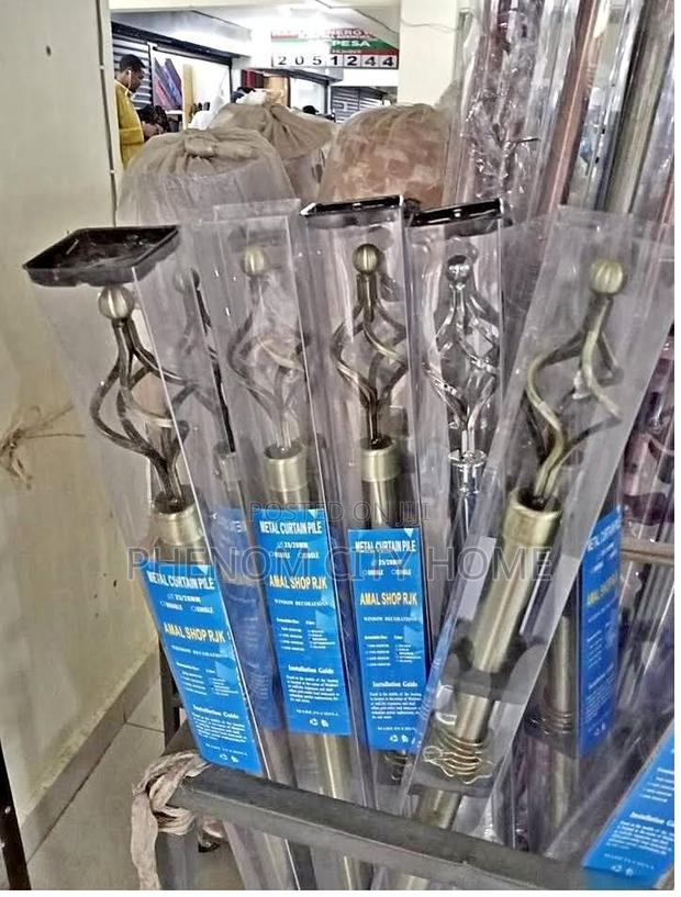 Brown Curtain Rods Available - thumbnail 2