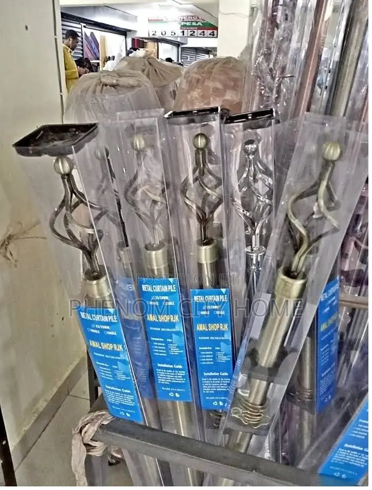 Brown Curtain Rods Available