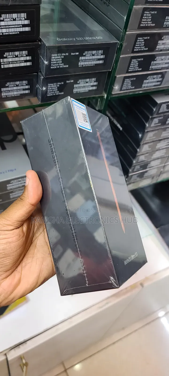 New Samsung Galaxy Note 20 Ultra 5G 256 GB Bronze