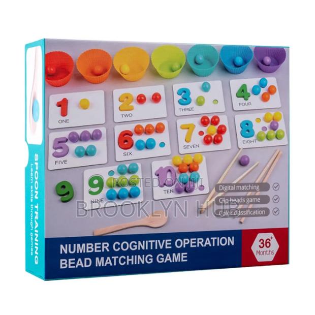 Cognitive Matching Educational Game for Kids - main view