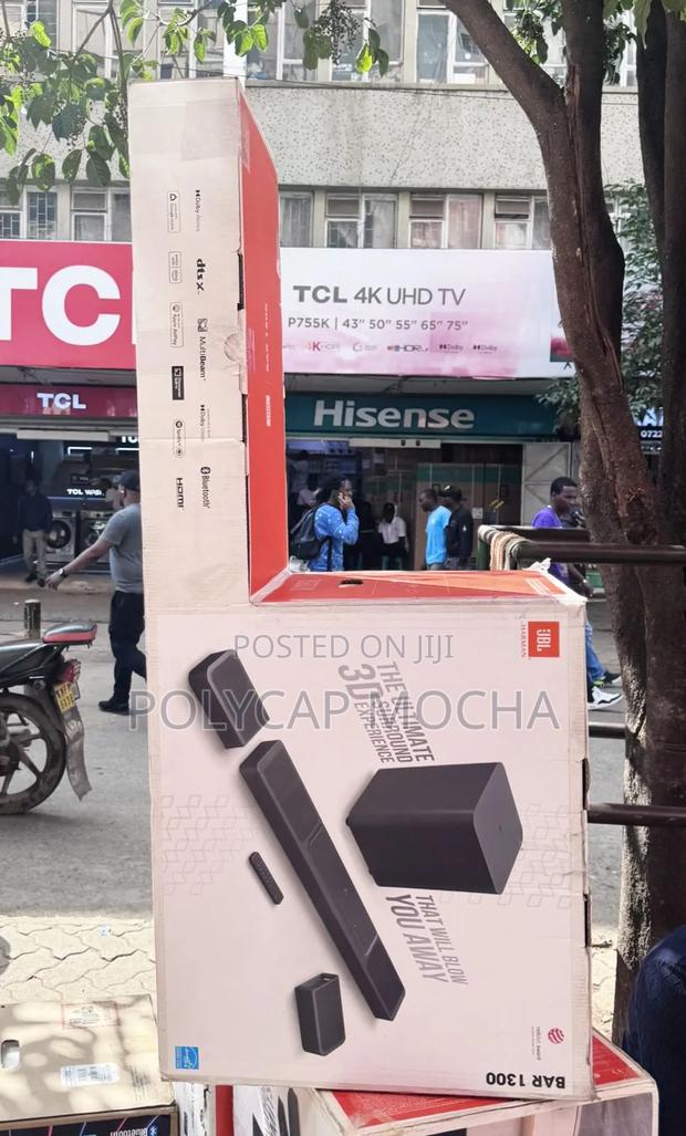 JBL Bar 1300 Soundbar
