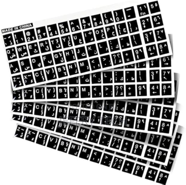 Keyboard Stickers (Arabic/English Letters) for Laptops