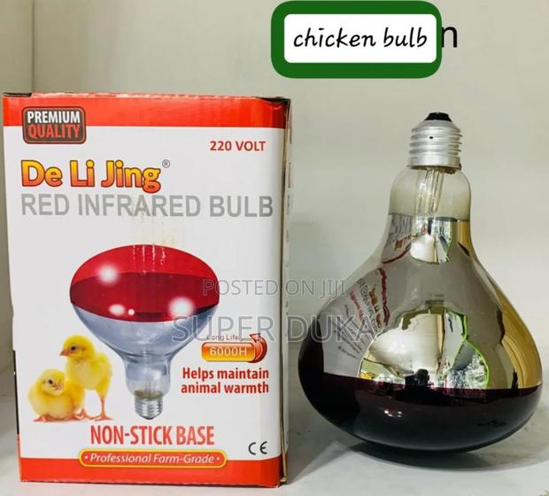 Chicken Bulb.Infra Red Non Stick Poultry Heat Bulb