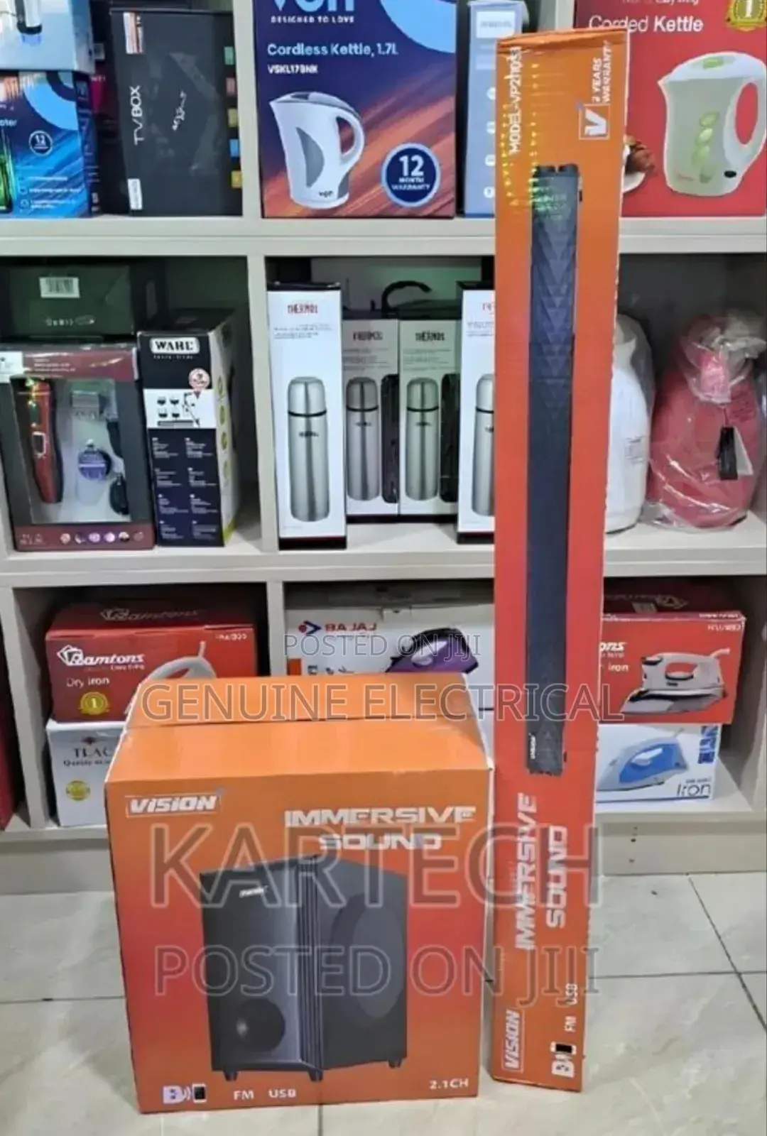 Vision Soundbar