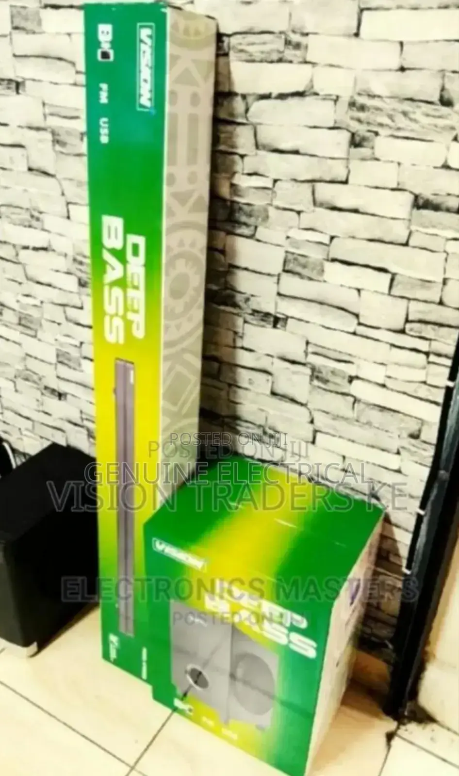 Vision Deep Base Sound Bar