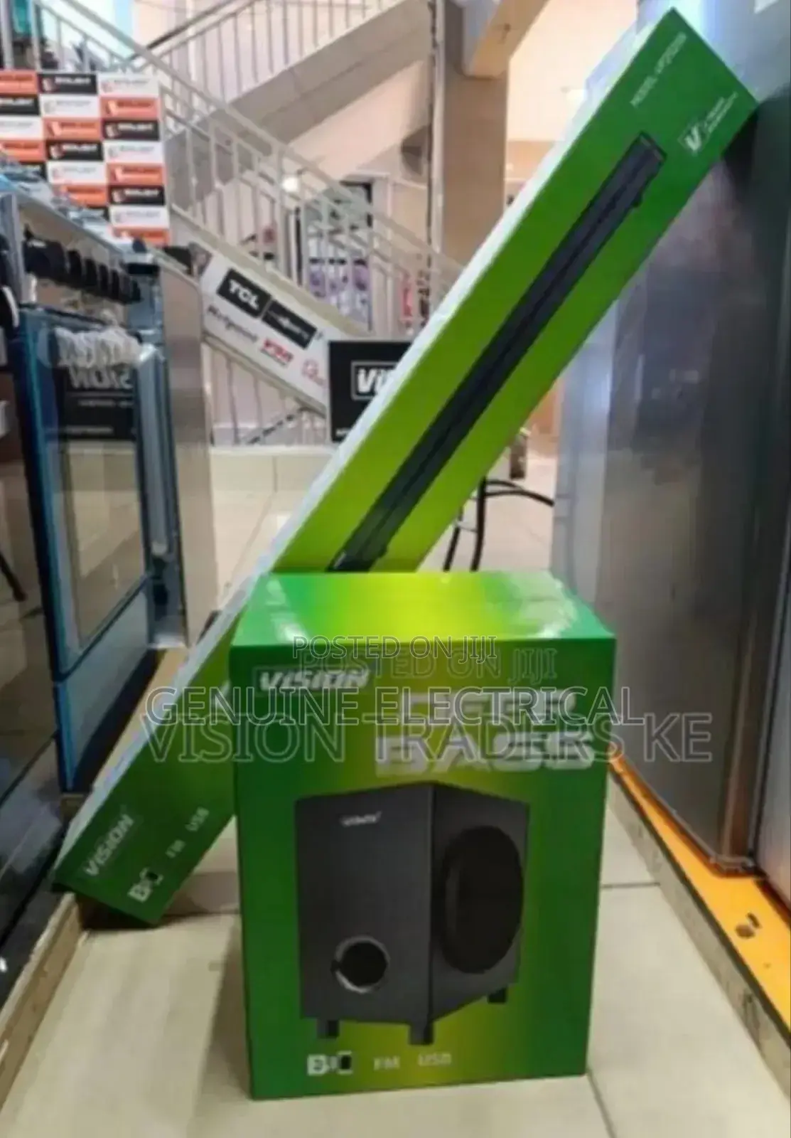 Vision Soundbar Deep Base
