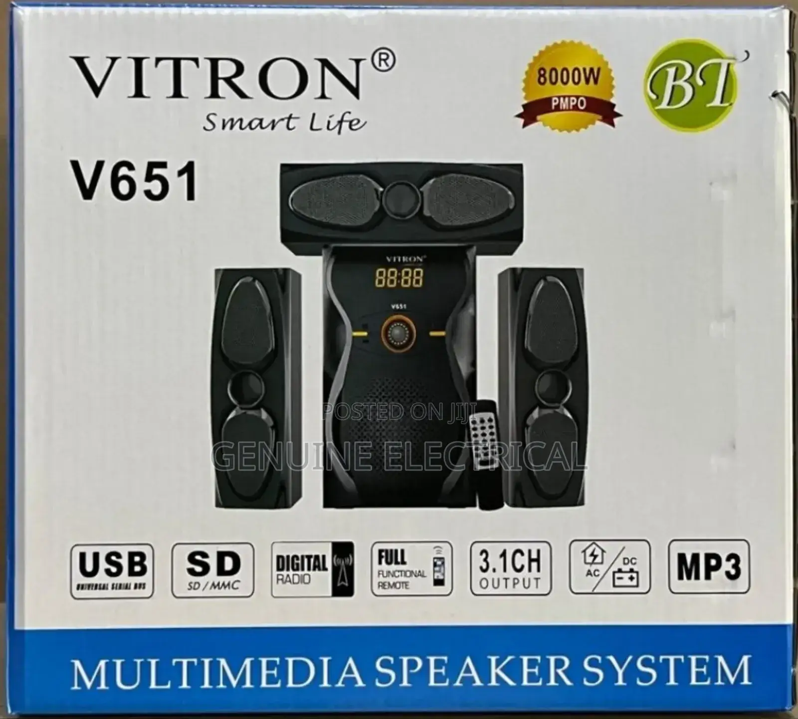 Vitron 3.1 Subwoofer