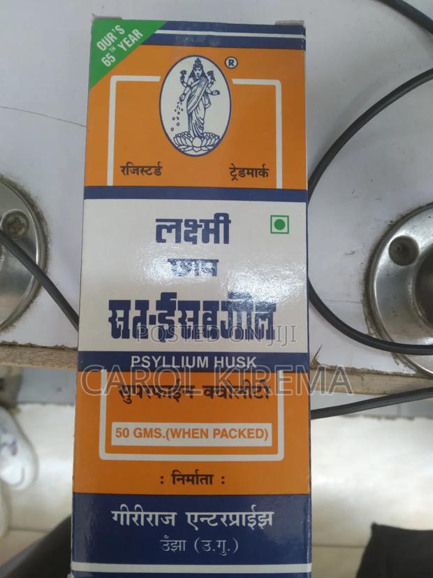 Psyllium Husk - main view