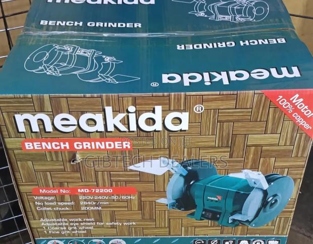 Meakida 8" Bench