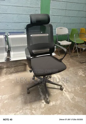 Swivel Office Chair