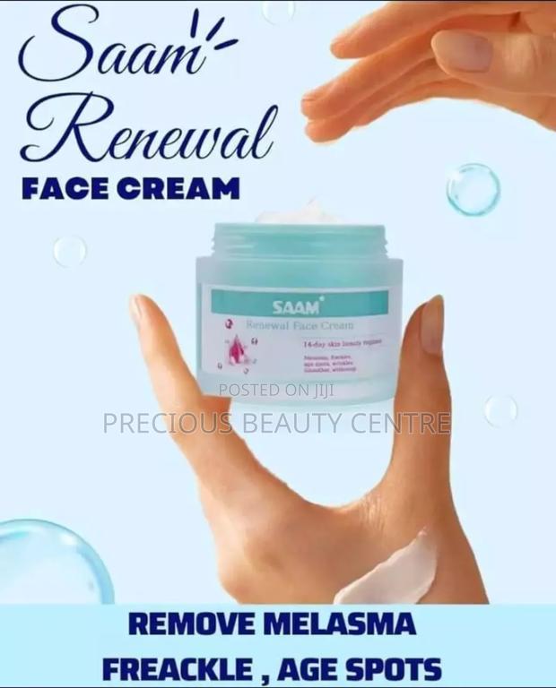 Saam Cream Original - main view