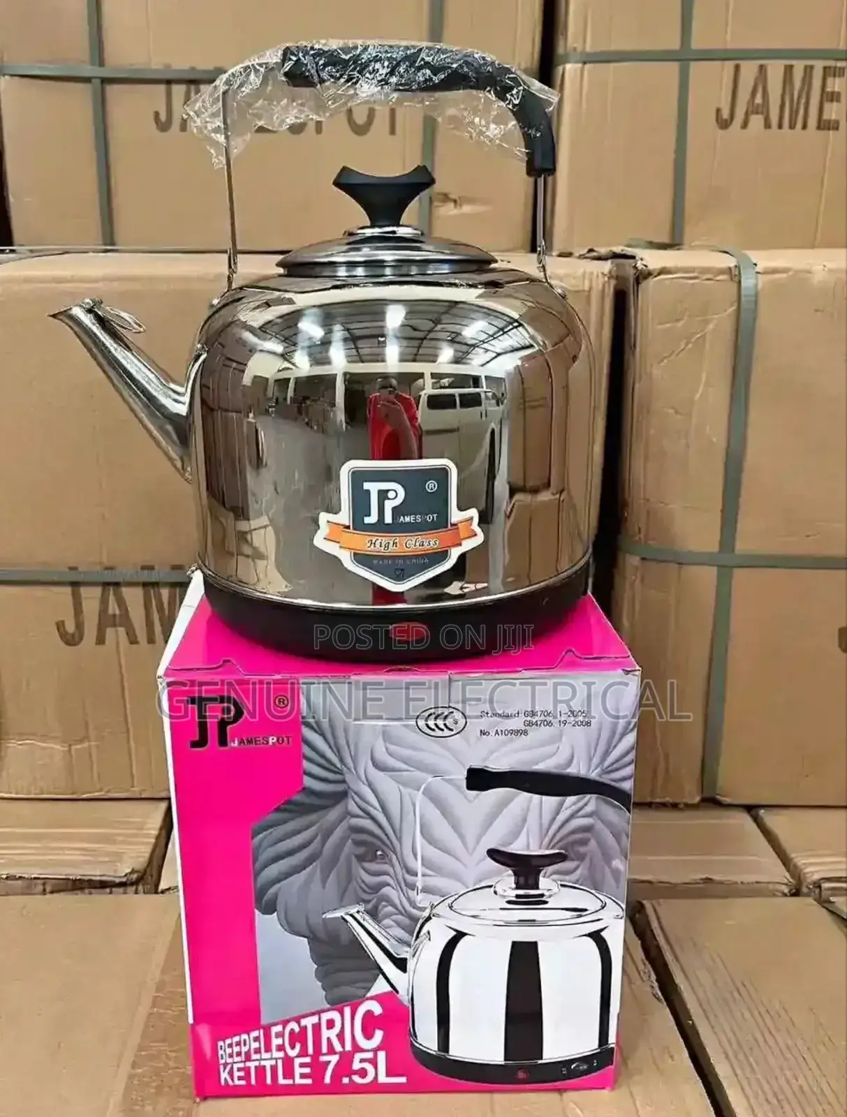 7.5 Litres Jamespot Kettle