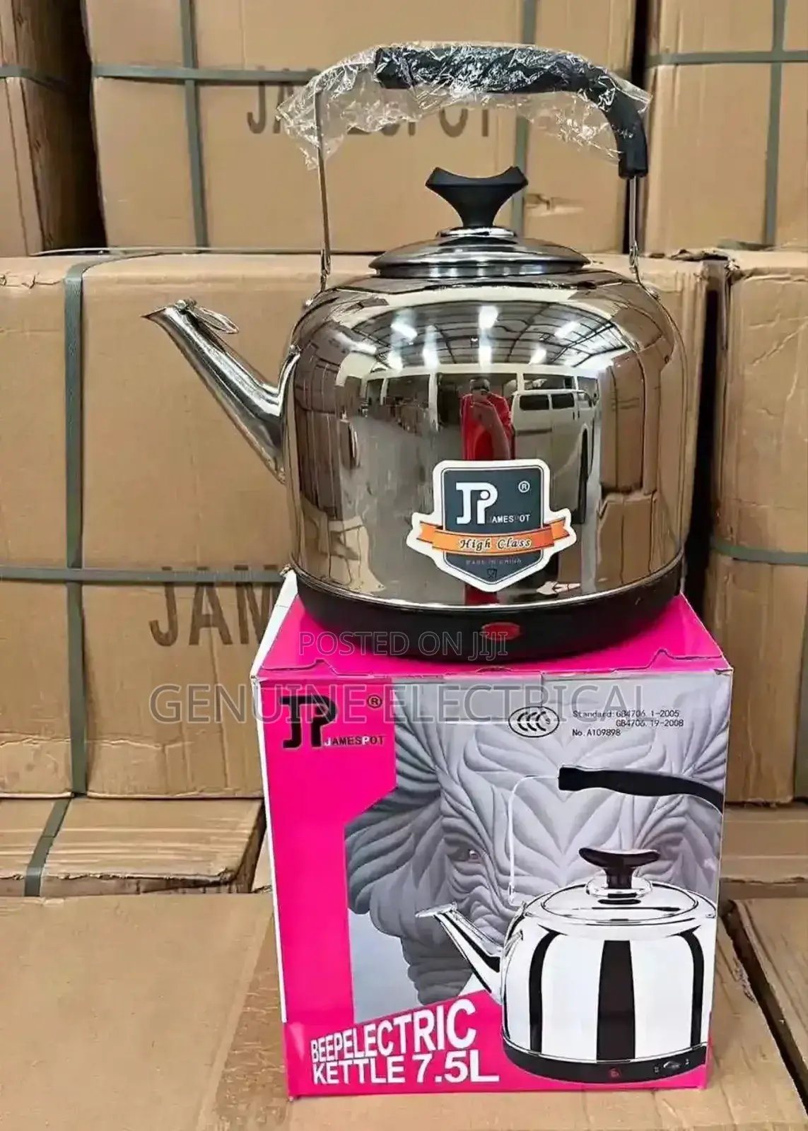 Jamespot 7.5 Litres Kettle Jamespot Whistling Kettle