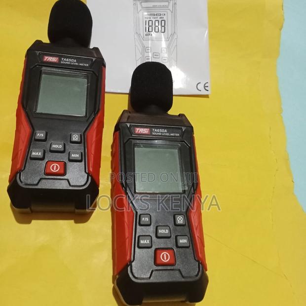 Home Sound Level Meter - main view