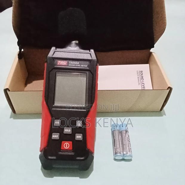 Smart Sound Level Meter - main view