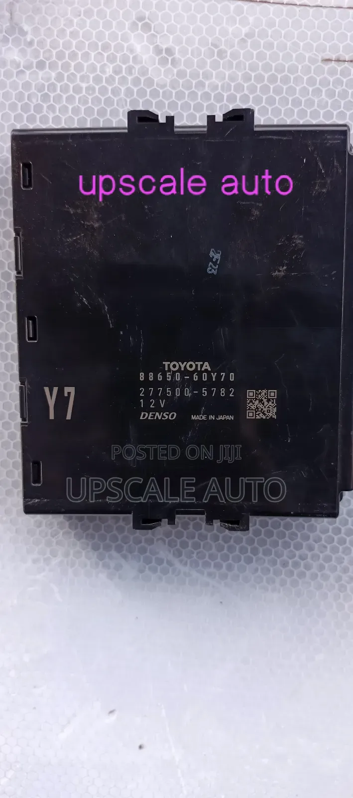 Ac Computer Control Prado 150