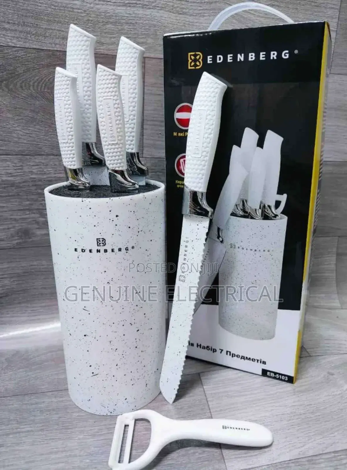 High Quality Eden Bury Knife Set