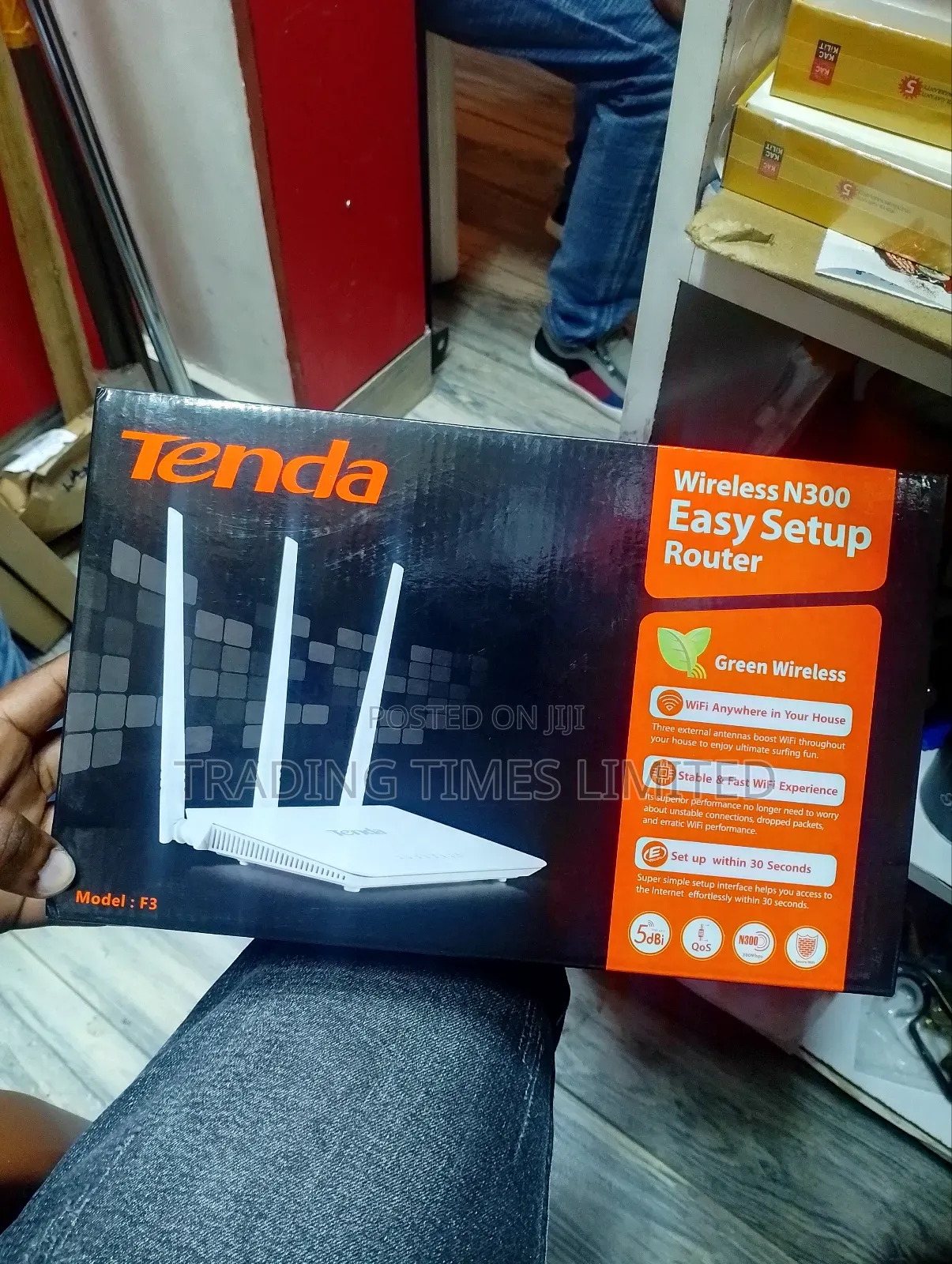 Tender Router