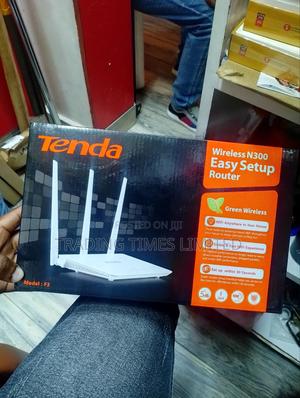 Tender Router - main view