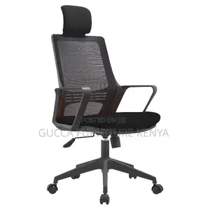 Office Chairs: Ergonomic Mesh Upholstered Home Office Seat