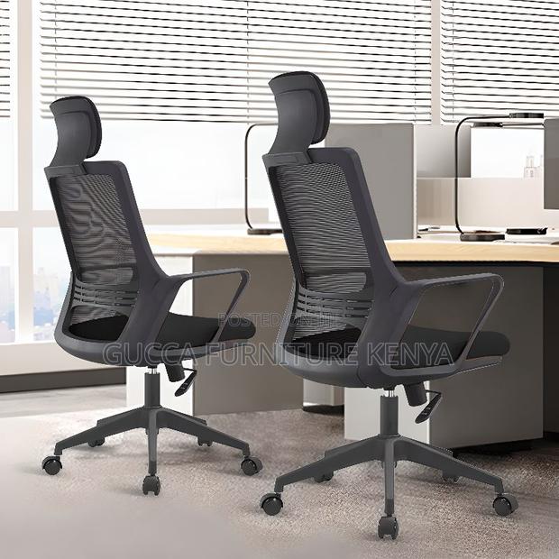 Office Chairs: Ergonomic Mesh Upholstered Home Office Seat - thumbnail 6