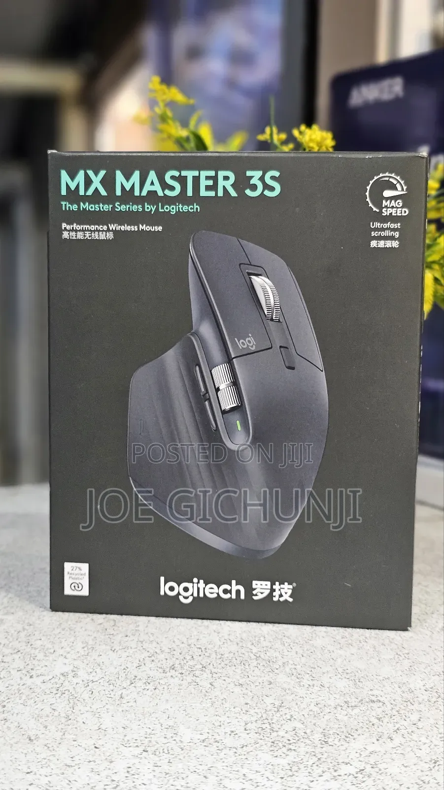 Mx Master 3s
