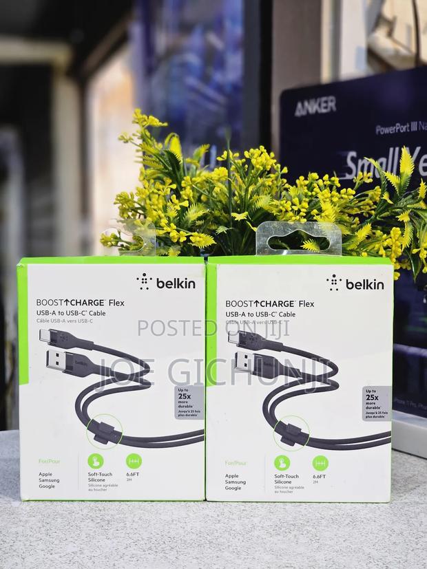 Boostcharge Pro Flex USB-A to USB-C Cable 15W - main view