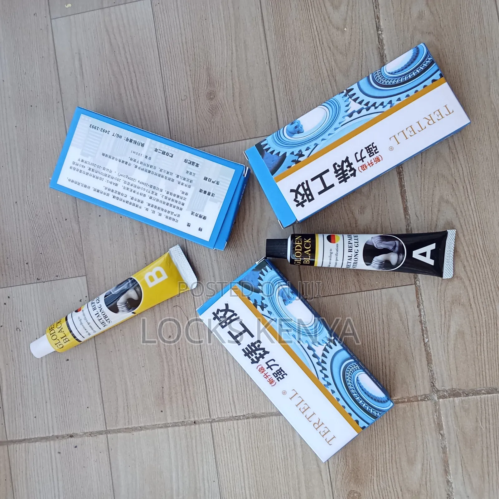 Stable AB Metal Repairs Glue