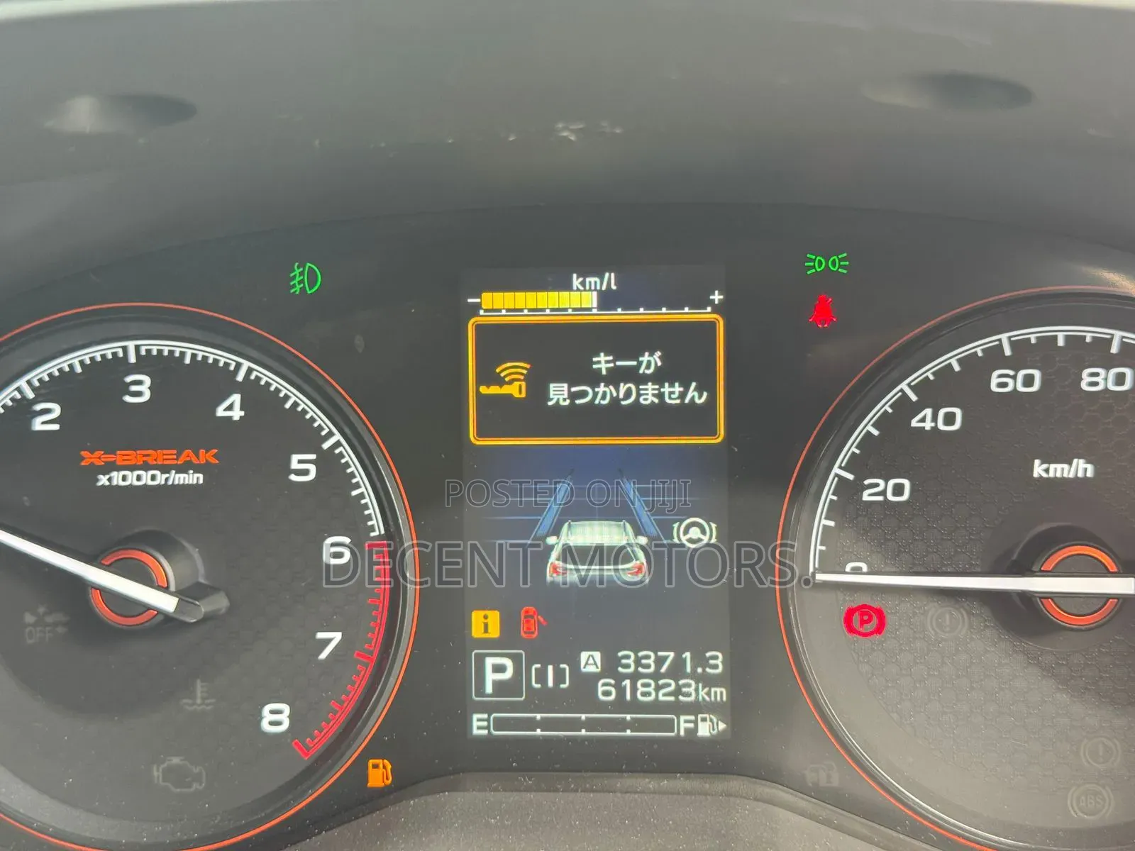 Subaru Forester 2.5i Premium AWD 2018 Silver