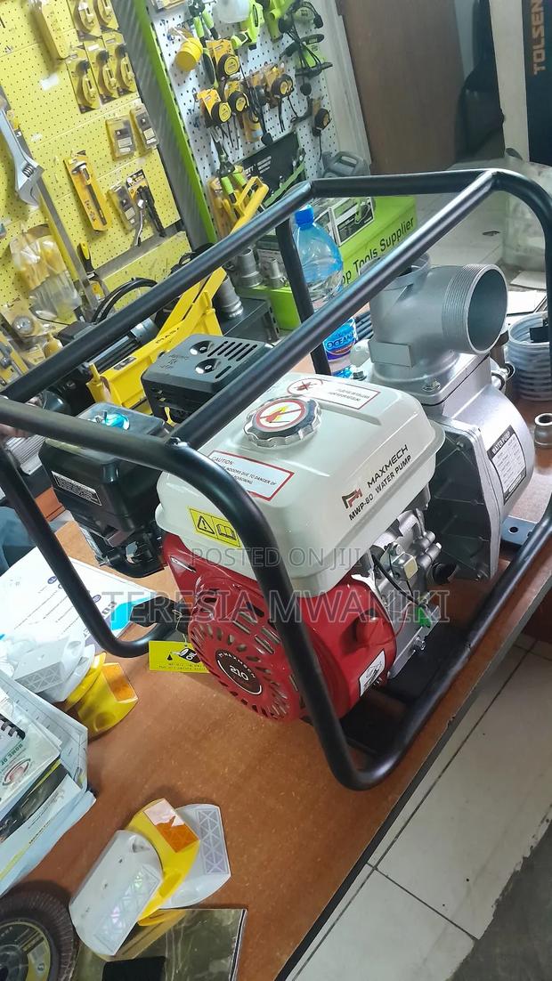 Maxmech  Petrol  Water Pump( 3")MWP-80 - main view