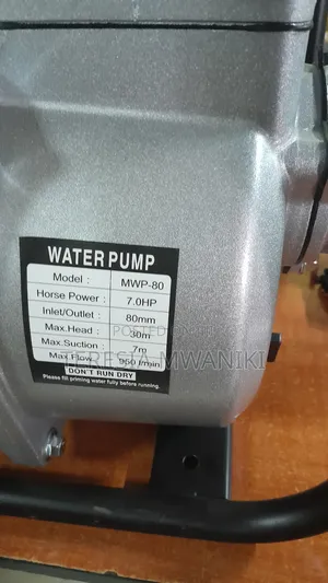 Maxmech  Petrol  Water Pump( 3")MWP-80