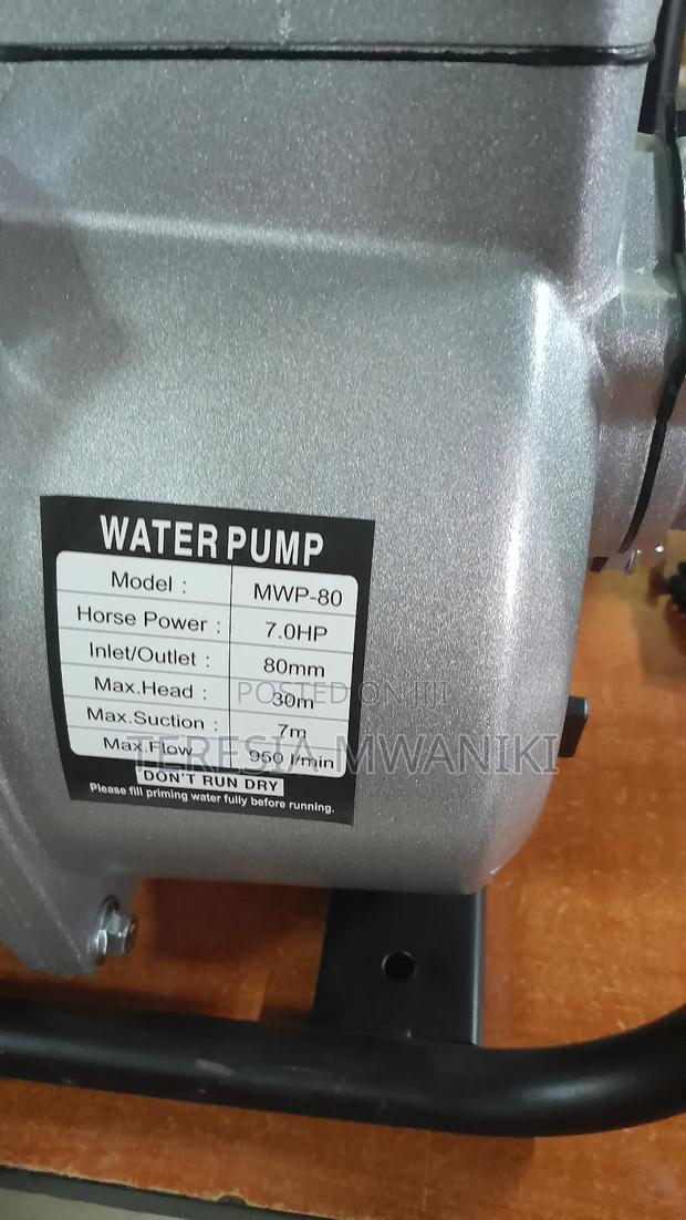 Maxmech  Petrol  Water Pump( 3")MWP-80 - thumbnail 4