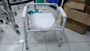 Commode Seat (Adjustable)7 - thumbnail 2