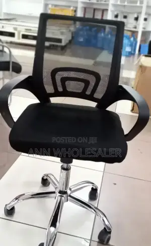 Secretarial Office Chair C-5