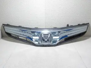 Honda Shuttle Grill