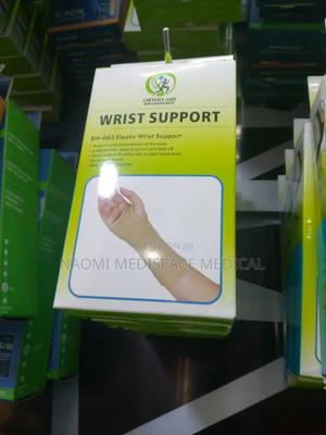 Wrist Support All Sizes - thumbnail 2