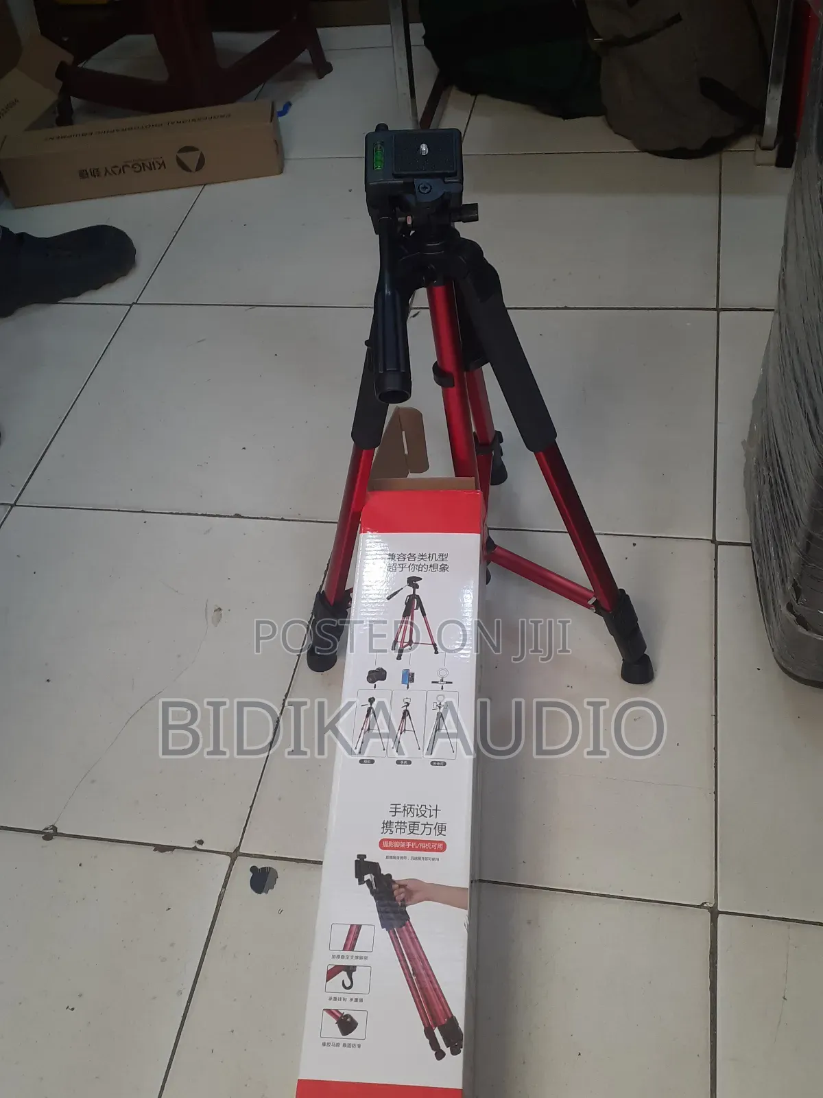 Original Tripod Stand