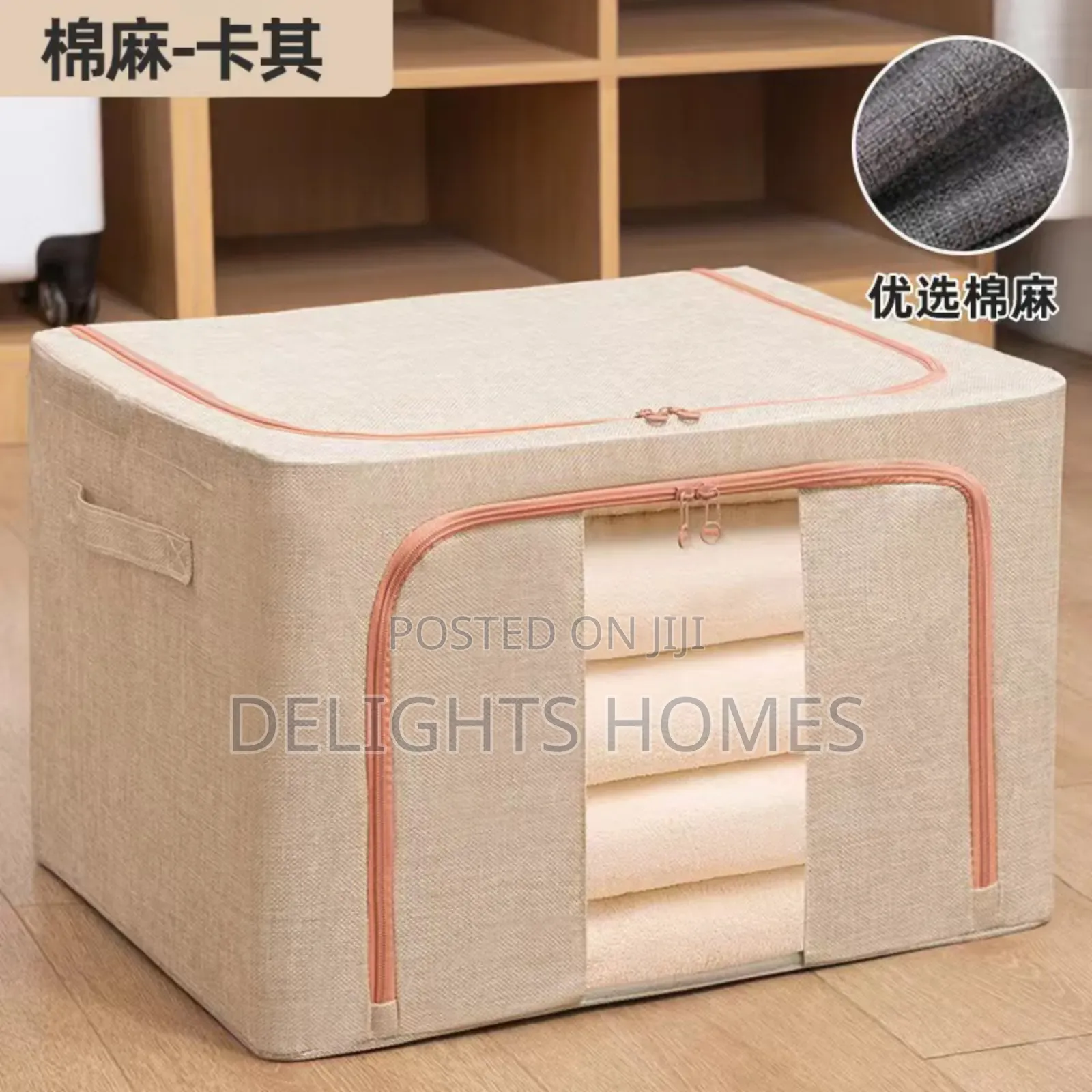 100L Zipped Storage Box/ Wardrobe Organiser -Elg
