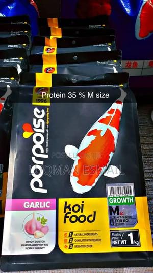 Best Koi Food Best - thumbnail 2