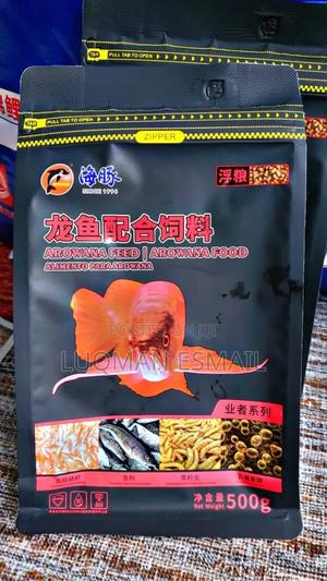 Arowana Fish Food - thumbnail 2