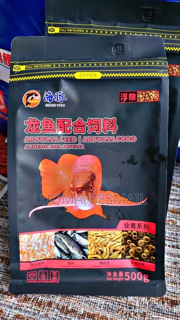Arowana Fish Food - main view