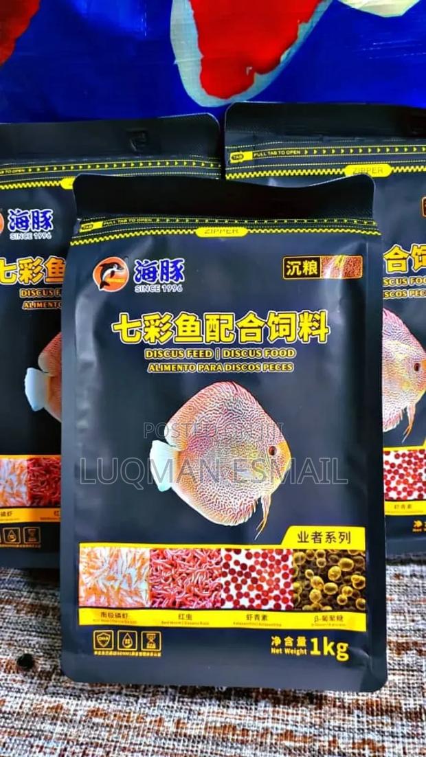 Discuss Pallets - main view