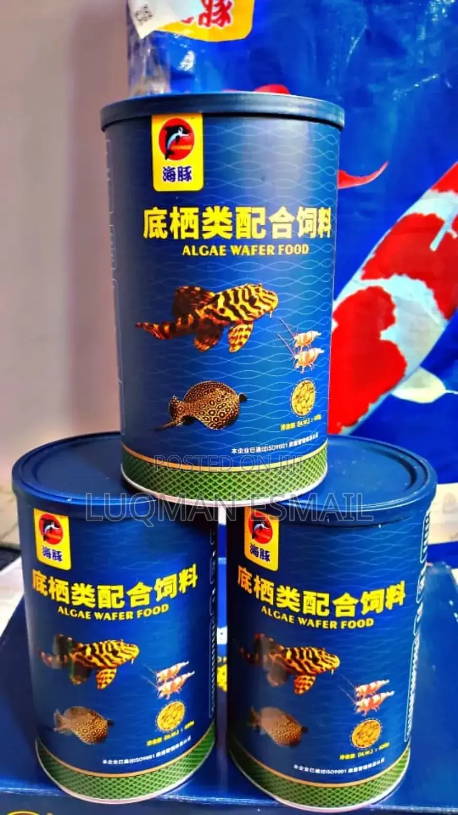 Algae Wafers