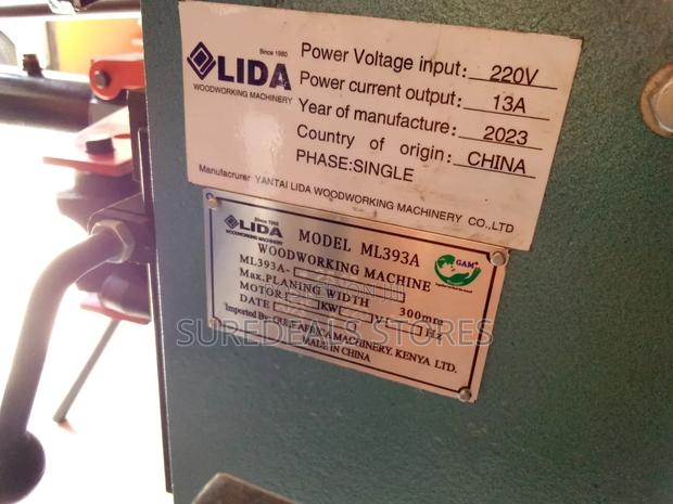 Woodworking Machine - thumbnail 3