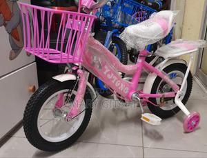Size 12 Kids Bike - main view