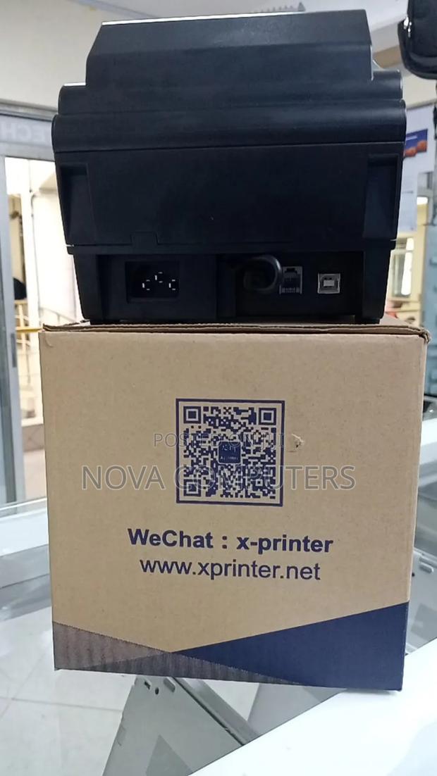 Exceptional Value for Xprinter Pos Printer - main view