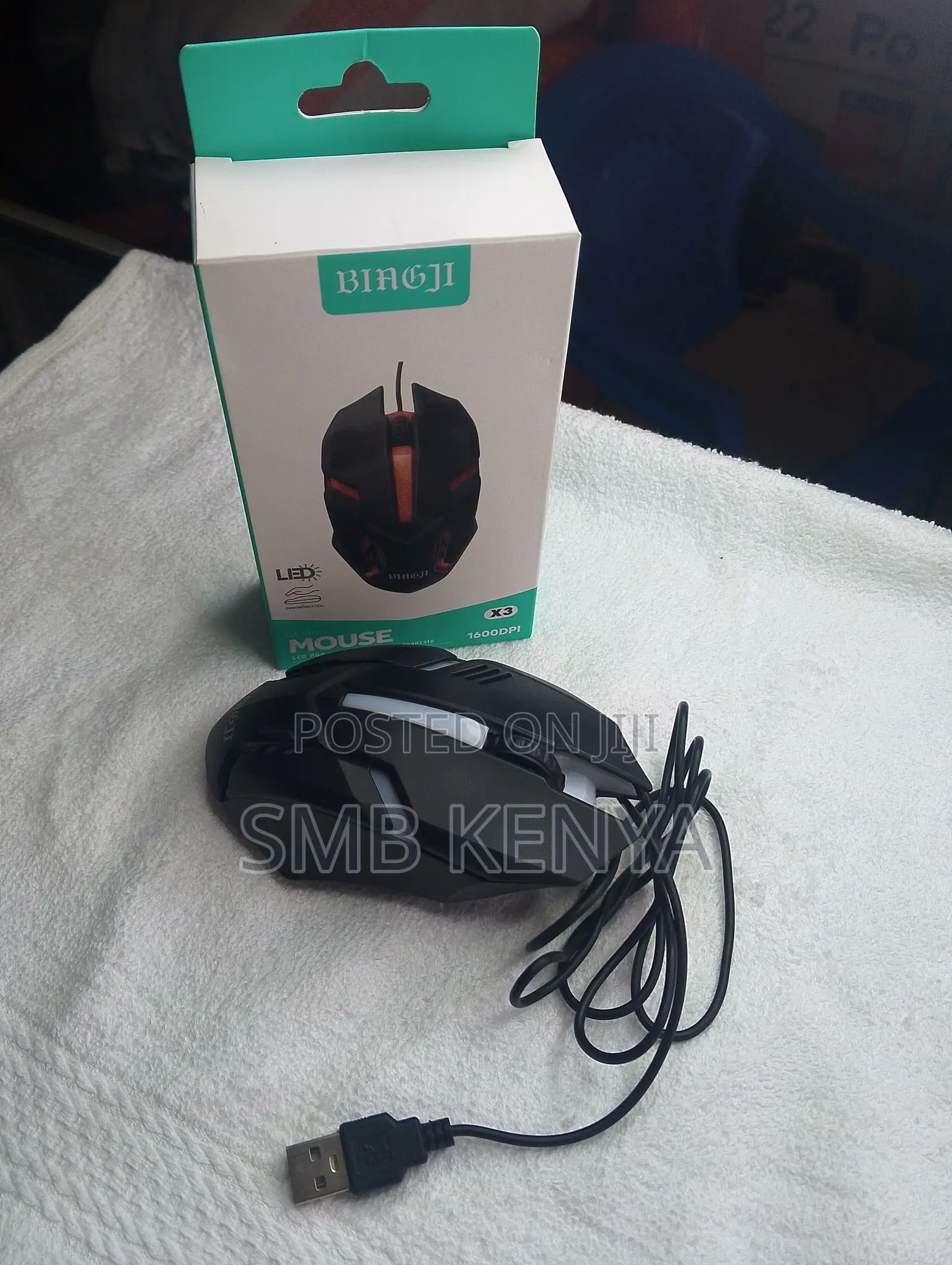 USB Wired Mouse