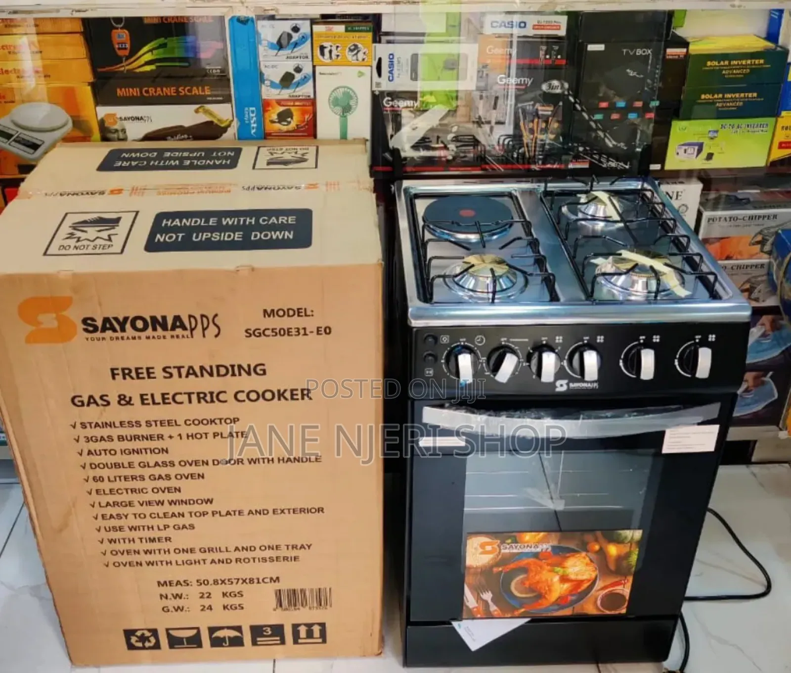 Sayona 3+1 Standing Cooker With Electric Oven