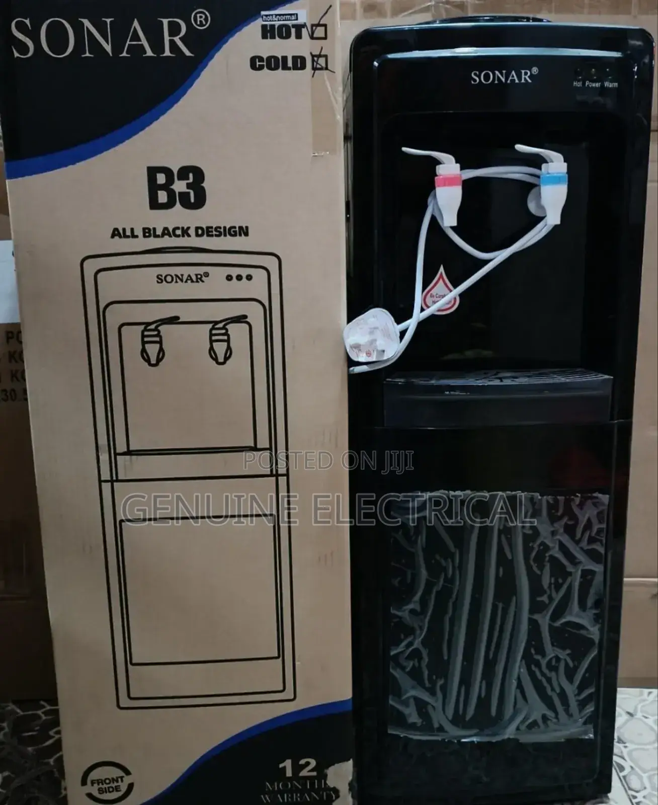 Water Dispenser